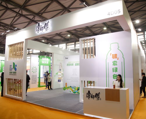 康师傅可持续发展成果亮相2023中国国际饮料工业科技展，获广泛认可