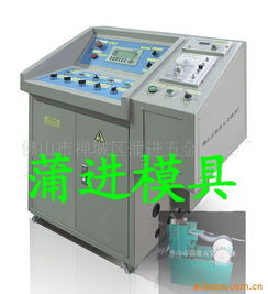 探索蒲进五金加工厂的非传统味蕾奇迹——除了金属，“食品与饮料”亦是本行